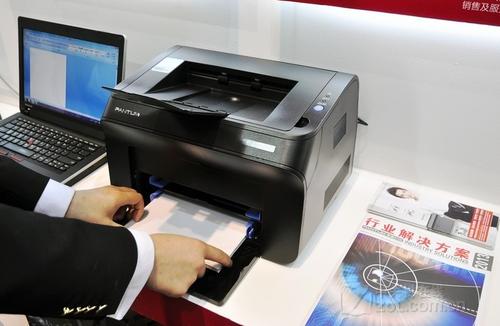 86-3-Laser-Drucker-Tonerkartusche