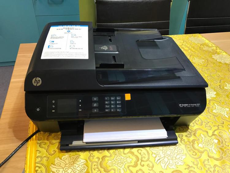 75-3-Tintenkassetten-Nachf&uuml;llmaschine