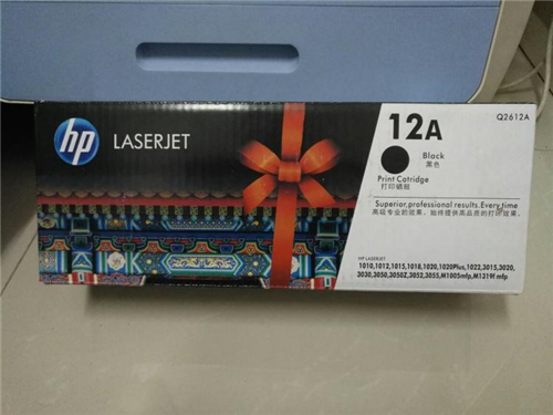 46-2-12a Patrone Toner